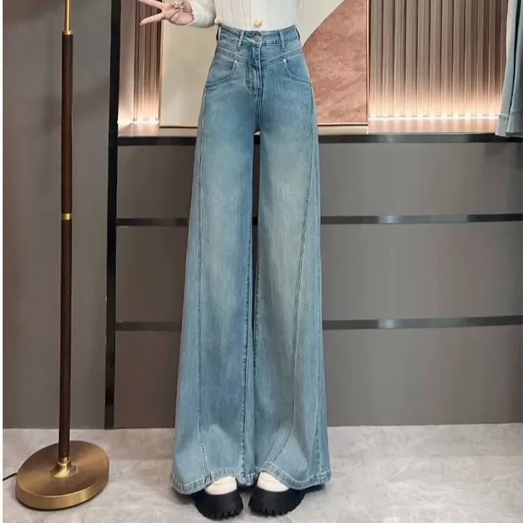 Women's Washed Straight Wide Leg Loose Simple Basic Casual Trendy Daily Denim Trousers Female Four Seasons Jeans Pants Clothes
