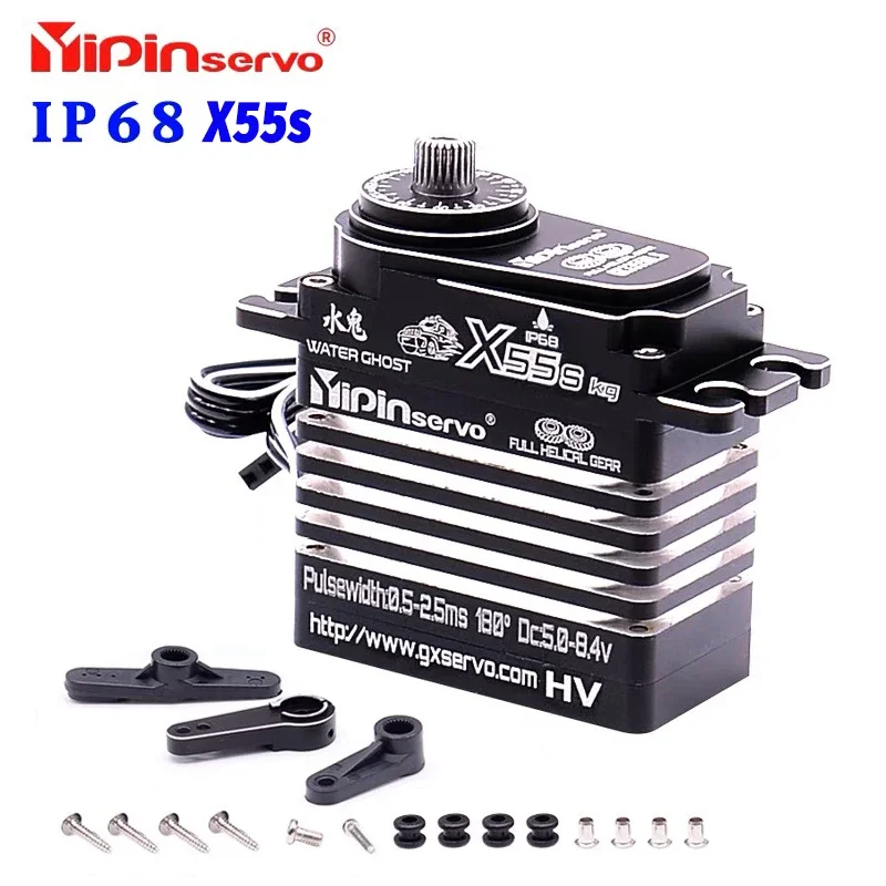 

GX Servos Fully Oblique Gear Steering Gear IP68 Submersible Vehicle Model Ship Model Navigation Robot 55-70kg Steering Gear