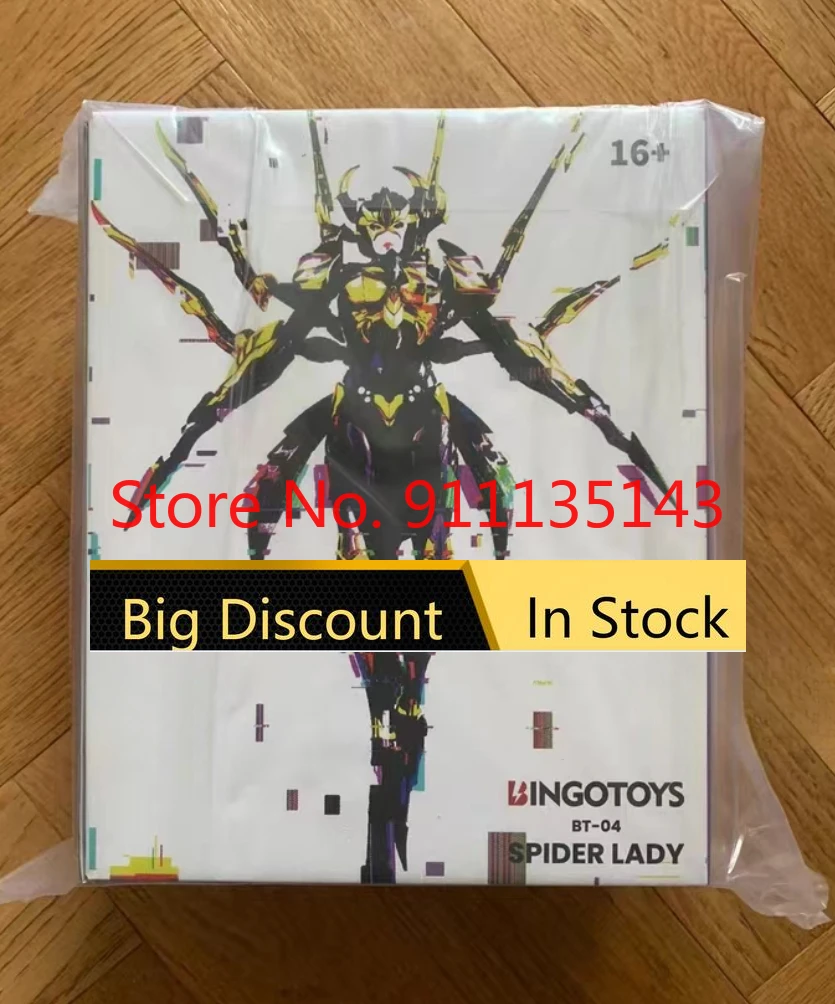 

Bingotoys BT-04 In Stock