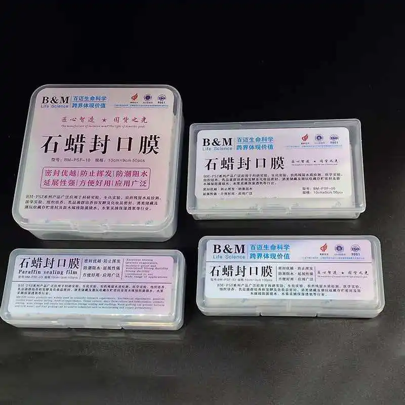 Biological laboratory paraffin sealing film boxed slices, length 10cm, width 3cm/5cm/9cm, preferred for laboratory use