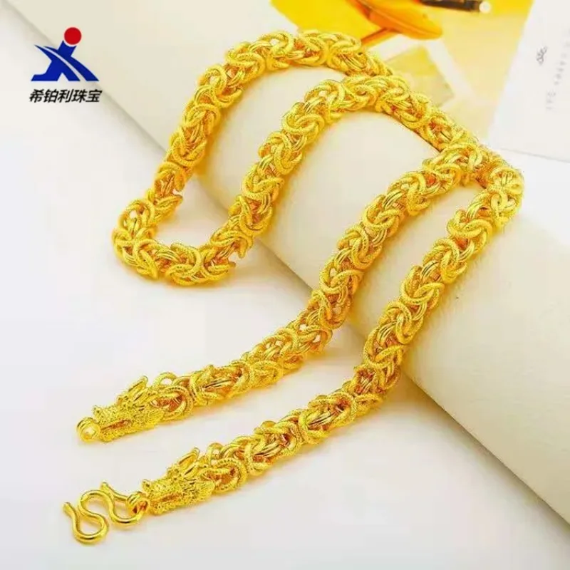 Nexil Jewelry   Nexil Jewelry  Textured Dragon Head Man Necklace 24K Gold AU999 - Traditional texture, auspicious dragon, solid