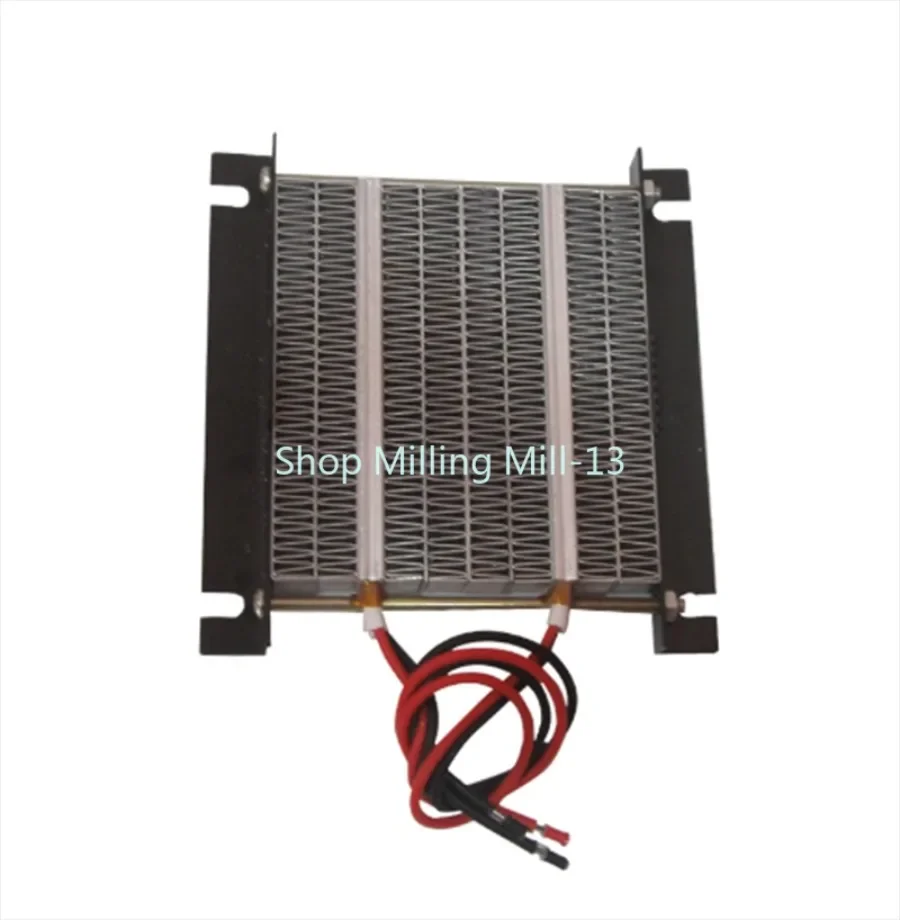 PTC Heating Element Heater Plate with Black Metal Hoder Heat Conduction 12V 150W / 12V 300W / 24V 250W / 24V 500W New 1PC