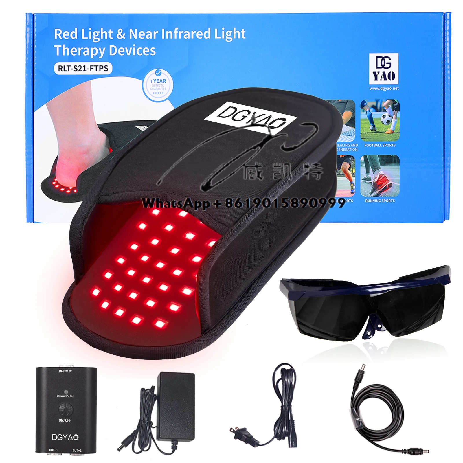 DGYAO 880 nm LED-Rotlichttherapie-Schuhe, Zwei-Modus-Knöchelbehandlung, Hausschuhe mit 1 Pad, US-Stecker, Fußschmerzlinderung