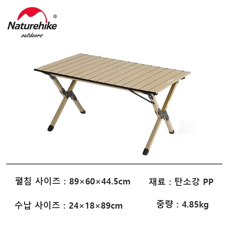 파란색