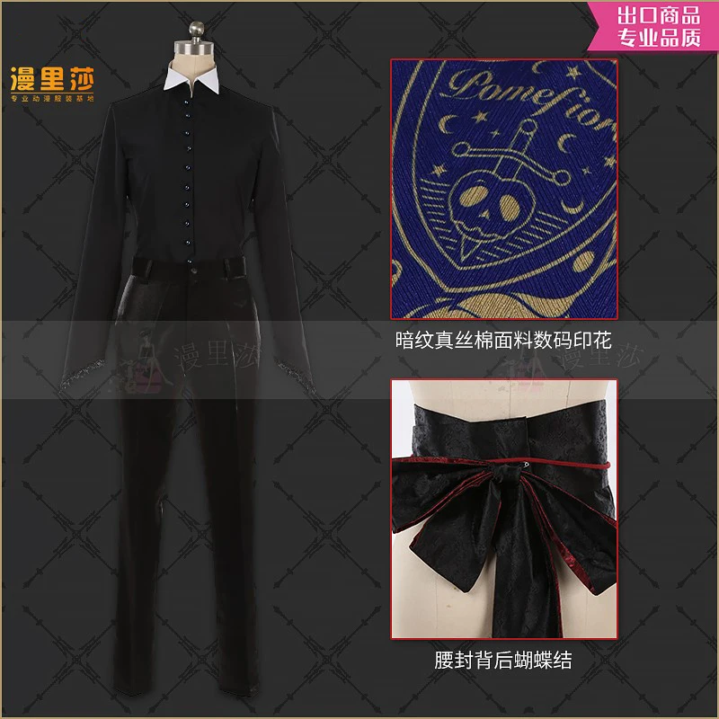 [Customized] Twisted Wonderland POMEFIORE Rook / Epel / Vil Uniforms Cosplay Costume Free Shipping Halloween Game Coat Pants