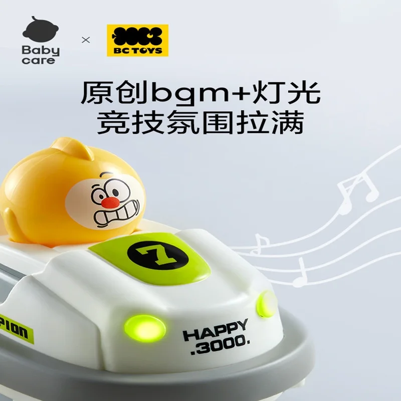 Babycare Toys BCToys Double Match Competition Touch Remote Control Car Parent Child Interaction Children's Singles' Day