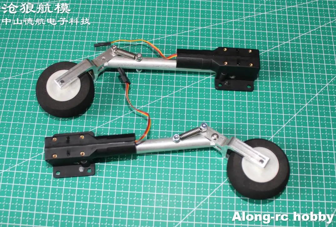 Amortisseur à double ressort rétractable, train d'atterrissage à genoux, adapté aux modèles d'avion RC de 3 à 5kg, pièce de bricolage, 130mm-160mm