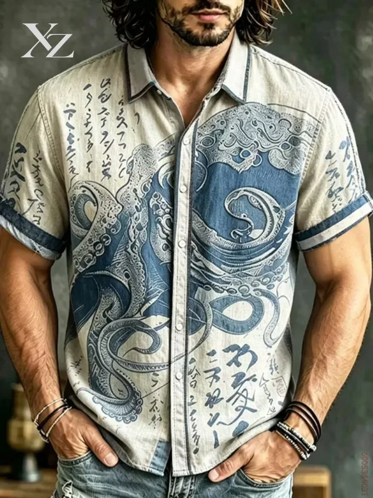 Men's Short Sleeved Bamboo Landscape Calligraphy Print Shirt, Versatile Top for Daily Commuting, Vacation and Travel