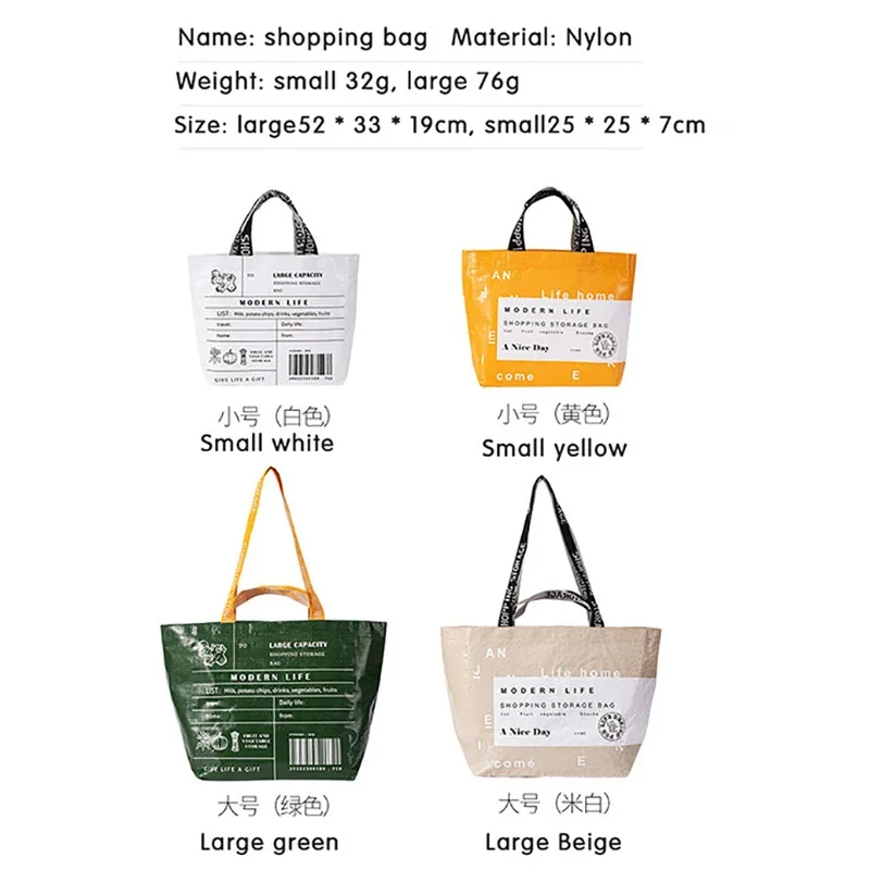 Foldable Shopping Bag Reusable Eco Bags For Vegetables Grocery Package Women\'s Shopper Bag Large Handbags Tote Bags Pocket Pouch