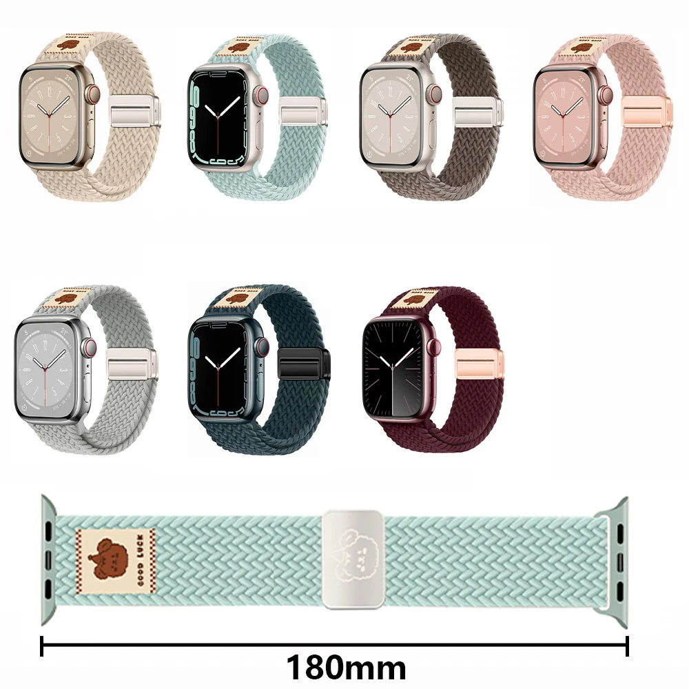 حزام حلقة من النايلون المضفر لساعة أبل 46 مللي متر 45 مللي متر 44 42 مللي متر 41 مللي متر 40 49 مللي متر سوار بإبزيم مغناطيسي Iwatch 10 9 8 7 6 5 Ultra