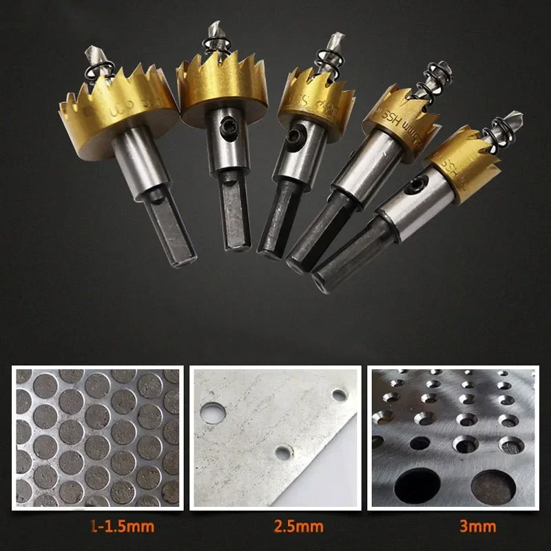 16mm-30mm HSS Step Drill Bit Straight Groove Titanium Coated Wood Metal Hole Cutter 4241 High Speed Steel Core Drill Bit Set