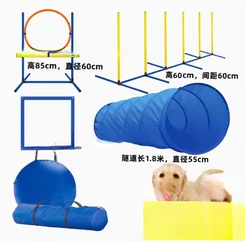 Dog Agility Training Set Fun Dog Pet Toy Outdoor Training Equipment Dog Training Obstacles