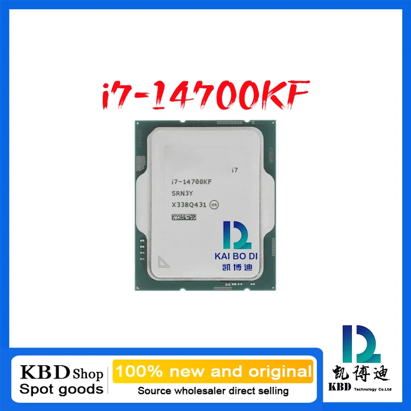 i7-14700K/14700KF 100%New and Original CPU Crentral Processor Unit