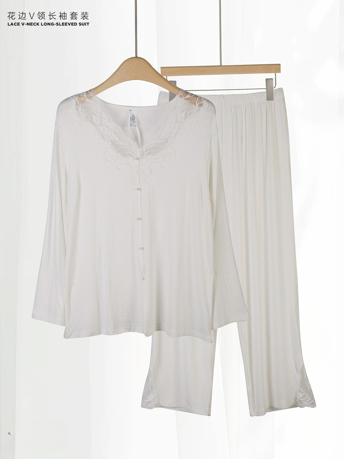 New loungewear set women's lace V-neck pajamas long sleeves trousers two-piece set comfortable pajamas thin