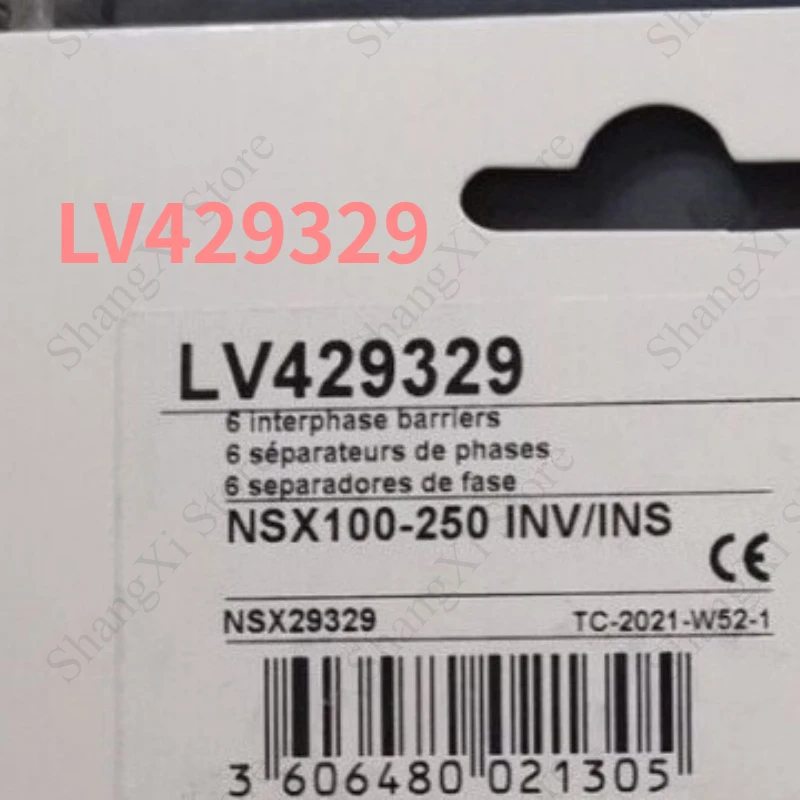 1PCS Brand New LV429329 Interphase Barriers NSX100 160 250 Fast Delivery