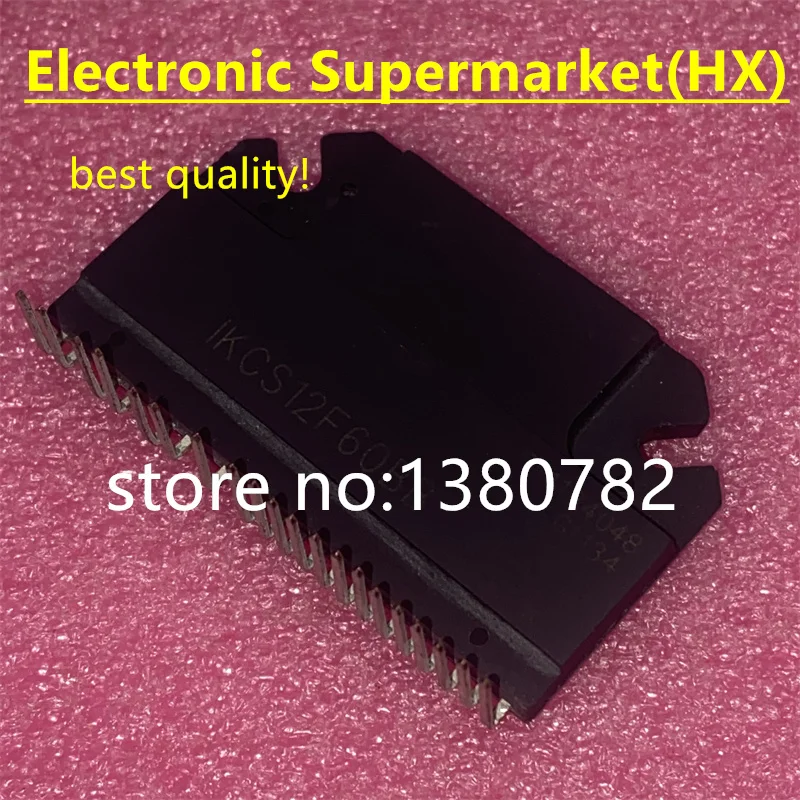 

Free shipping 2pcs-5pcs IKCS12F60BB Module IC In stock!