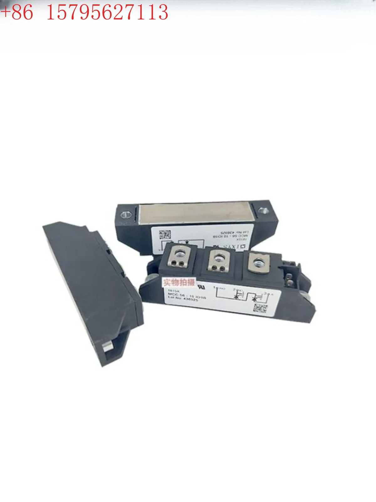 

Тиристорный модуль MCC56-14io1B MCC56-14io8B MCC56-16io1B