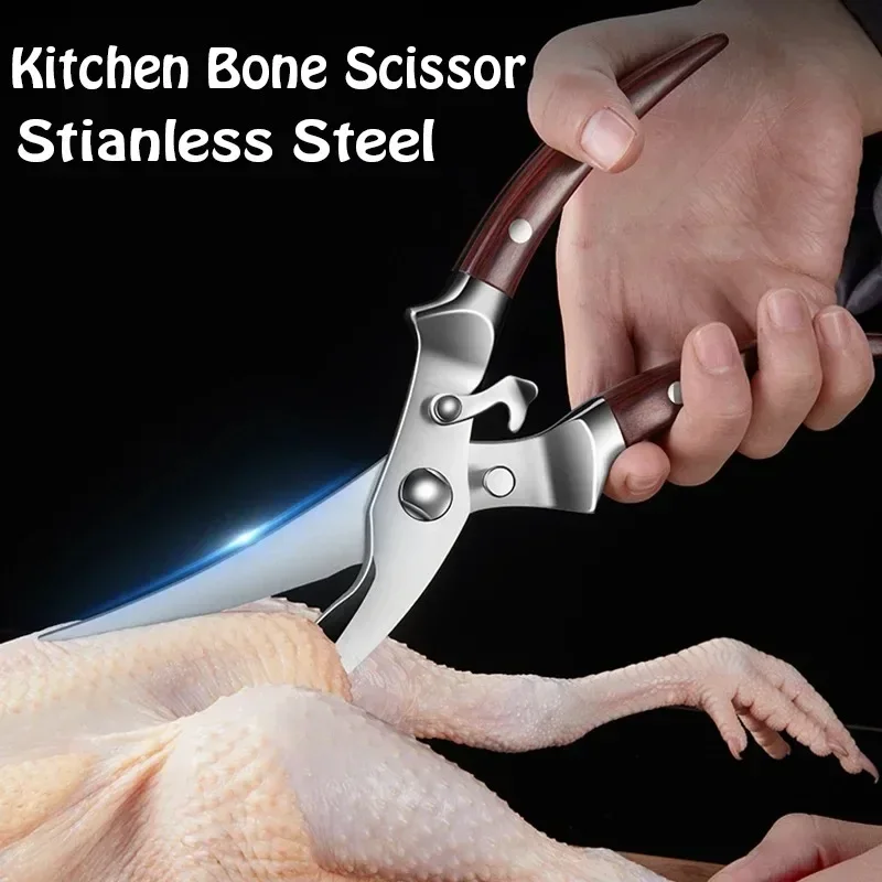 Powerful Kitchen Scissors Shear Multi-Function Chicken Bone Scissors Stainless Steel Kitchen Fish Scale Scissors Cooking Tools