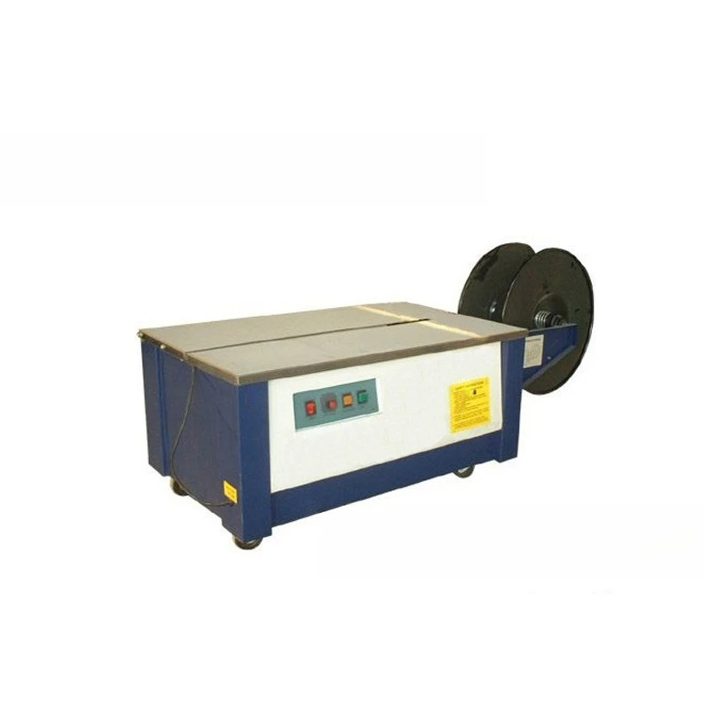 

Electric carton bundling and packing equipment, semi-automatic low-table baler