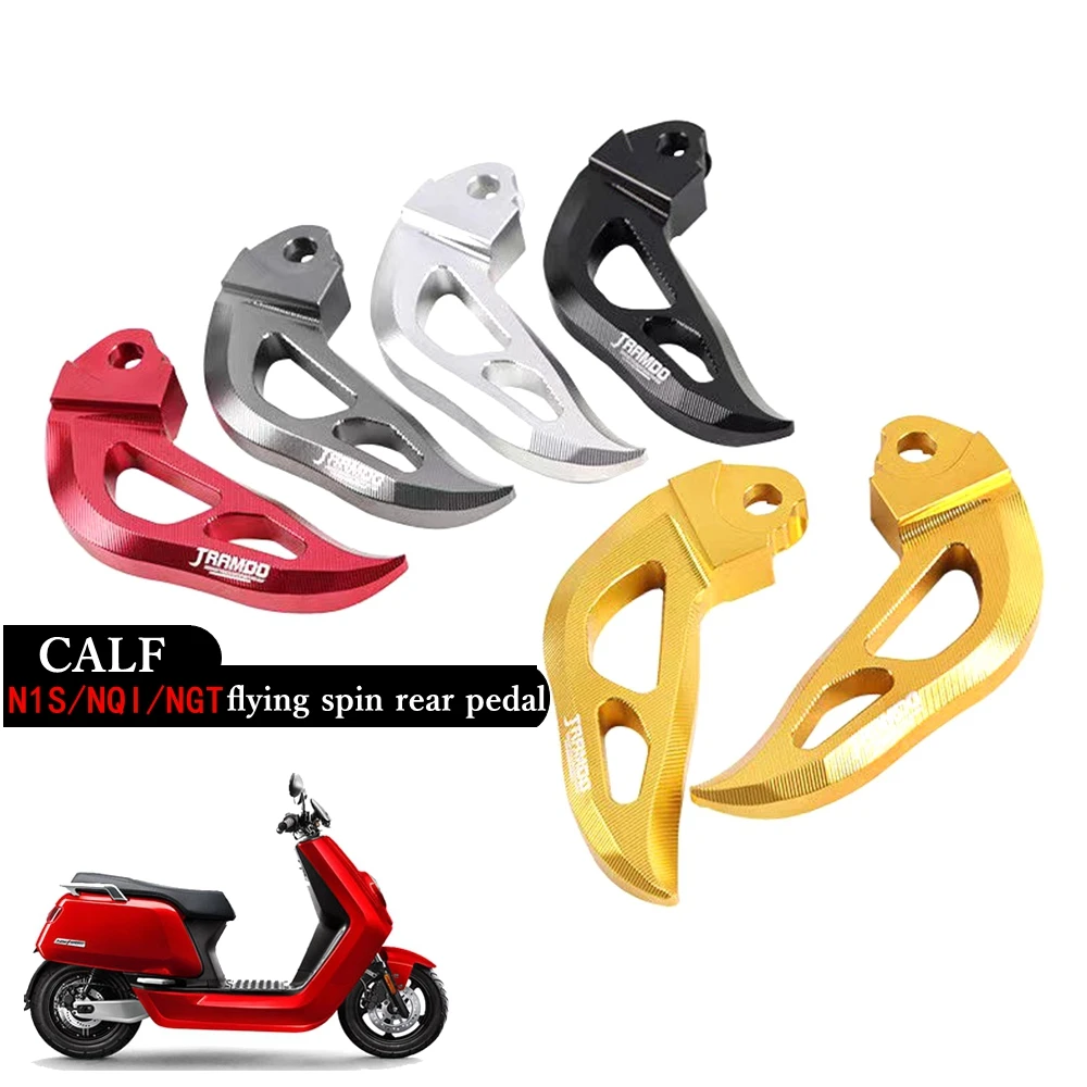 

Calf Electric car N1/N1S/NGT/NQI Modified Folding Fly-Spin Pedal Rear Pedal CNC aluminum Anti-slip Rear Pedal Footrest Fitting