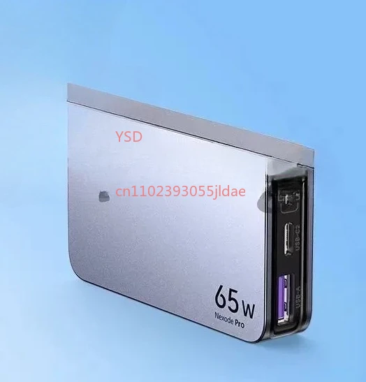 65W Gan USB-C Charg… - image