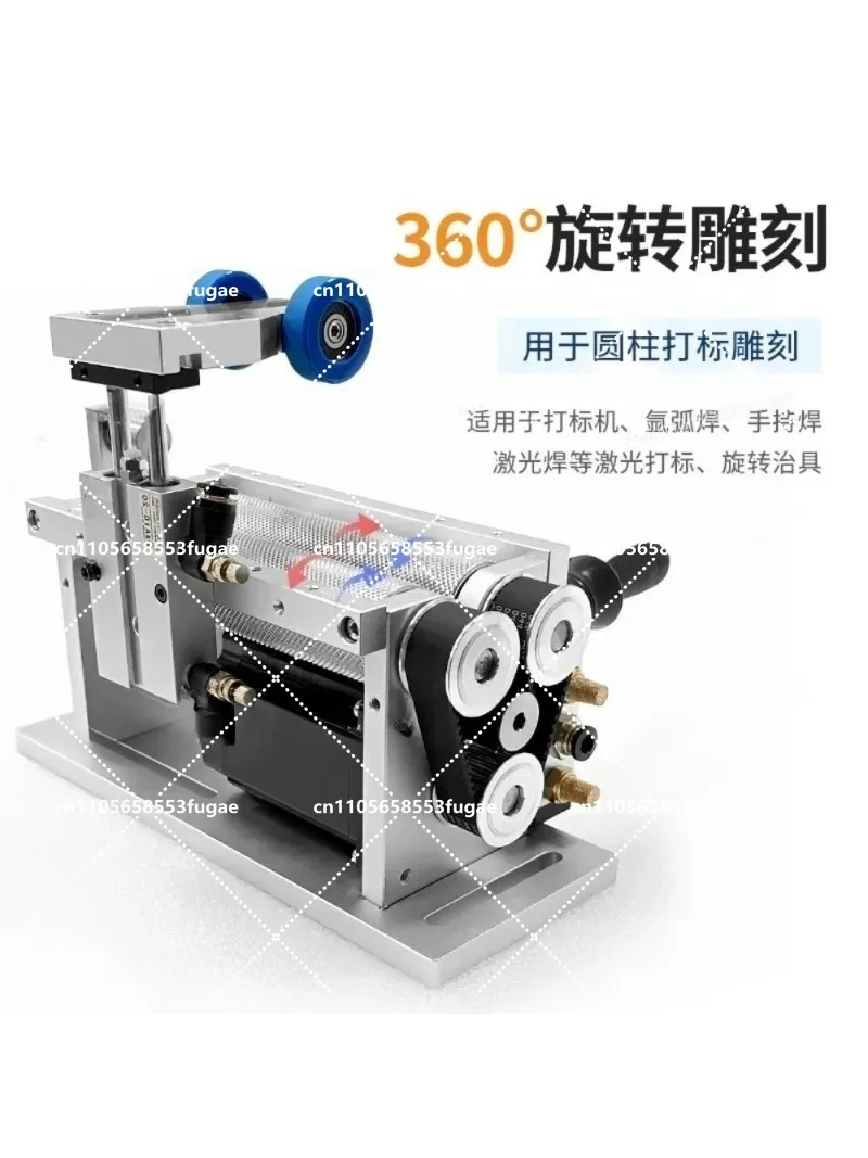 

Roller welding positioner rotary table sealing , argon arc welding handheld welding laser rotary shaft