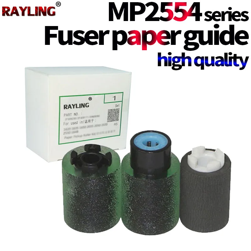 5Set Paper Feed Separation Pickup Roller Use in Ricoh MP 2554 3054 3554 4054 5054 6054 5055 6503 2555 3055 3555 6055 SP