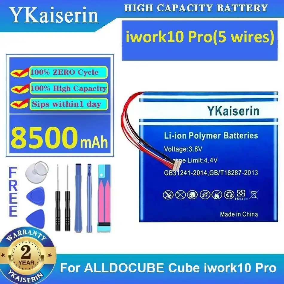 8500 мАч для Alldocube Cube Iwork10 Pro 5-проводной аккумулятор для планшета, замена премиум-класса