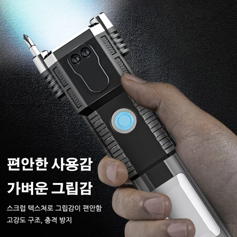 Car bright flashlight Car Super Bright LED Flashlight with Safety Hammer and Strong Magnets Side Self-defense Emergency