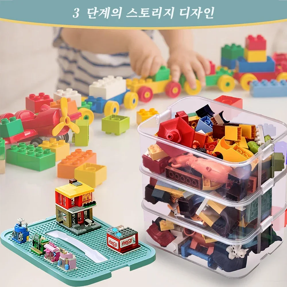 Stackable Building Storage Box lego Blocks Classified Transparent Toy Organizer with Lid First Aid Kit Medicine Durable Boxs