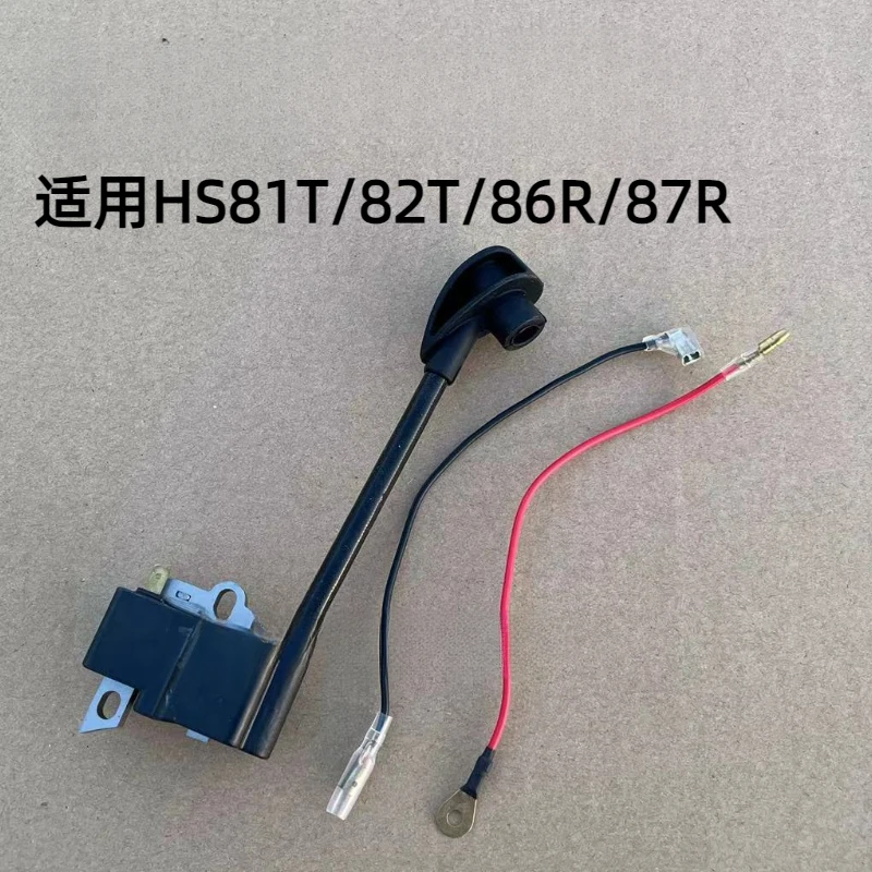 

Подходит для стальной живой изгороди HS81T/82T/86R/87R, высоковольтная упаковка, катушка воспламенителя, аксессуары для триммера