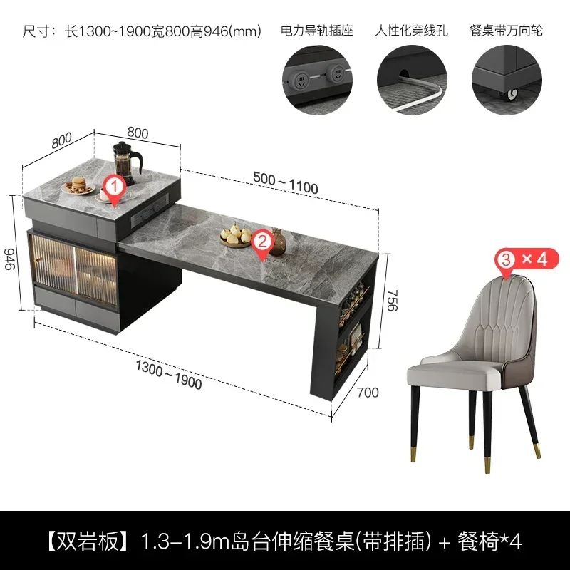 

Современный дизайн, черная стойка для хранения Lslands, чайный столик, ресторан, мебель для дома, комнаты, скандинавский обеденный стол, набор, 4 стула