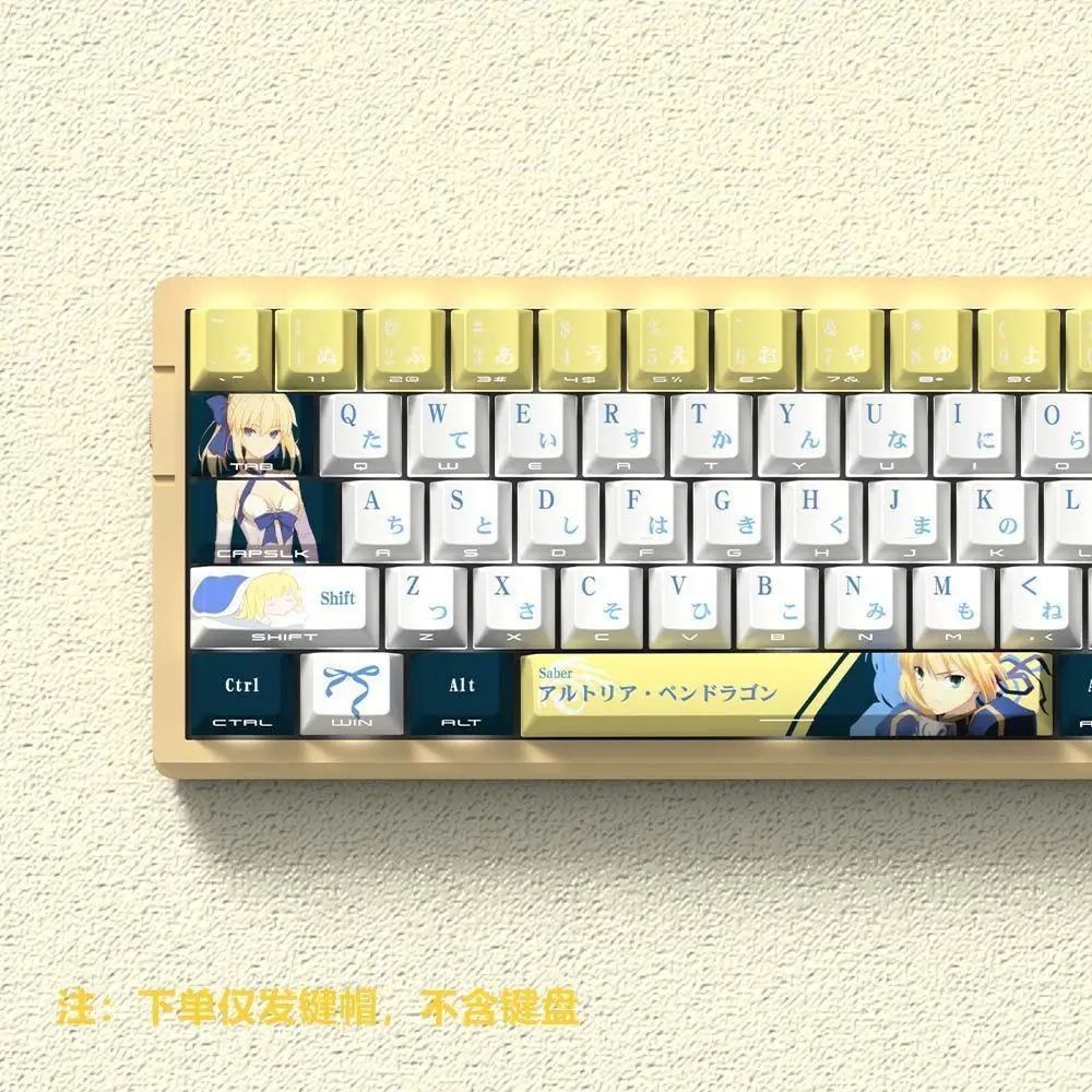 74 Key SABER Theme Keycaps Honkai: Star Rail Anime Key Cap PBT Cherry Profile Keycap Mechanical Keyboard Made68 Mad68 Wooting 60