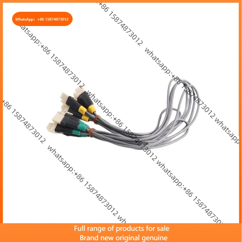 

51202329-402 I/O Link Cable