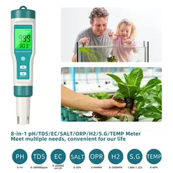 8-in-1 pH/PPM/EC/Salinity/ORP/H2/Temp Tester Digital Range with 0-14, 0.001 High Accuracy, Ideal for Water/Pool/Aquarium/Wine