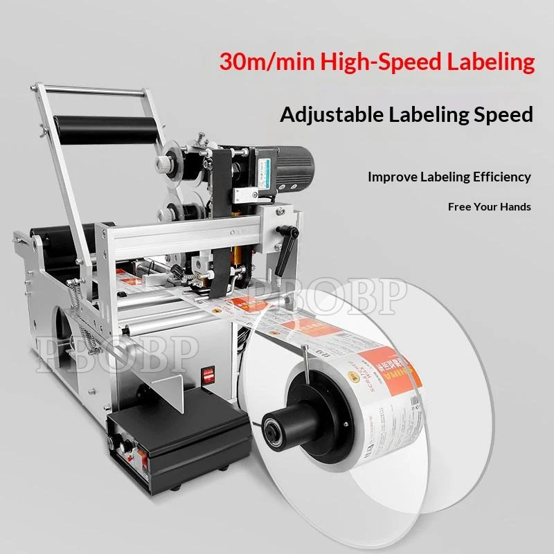 PBOBP Semi-automatic Round Bottle Labeling With A Coding Machine 110/220V Round Bottle Labeling Machine
