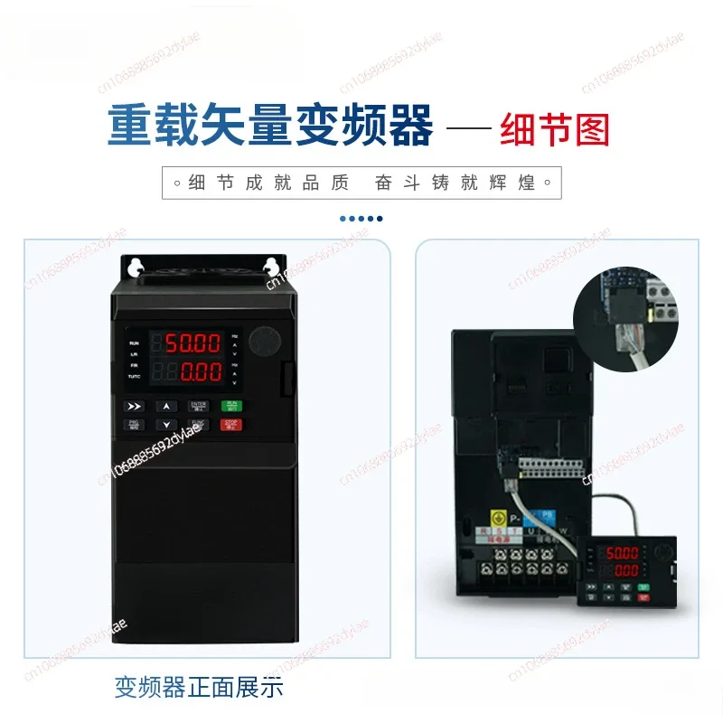 90 Universal Frequency Converter 1.5/2.2/4/5.5/7.5/11~200KW Three-phase 3 80V Motor Speed Regulator