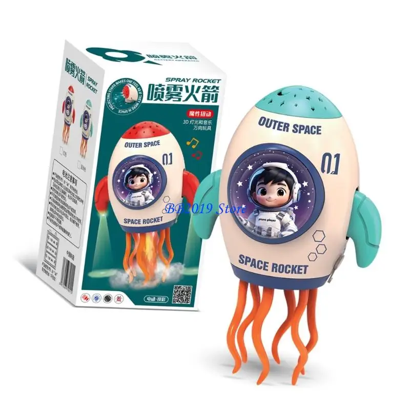 Q0KB Máy phun đồ chơi tàu vũ trụ được kích hoạt bằng chuyển động Máy chiếu xoay Máy chiếu đồ chơi khiêu vũ Cung cấp bữa tiệc