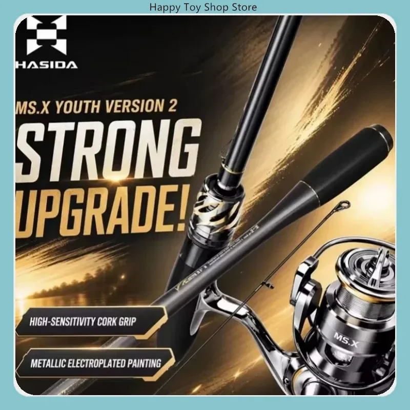 HASIDA Butterfly Telescopic Lure Rod UL Power Titanium Guide Ring Tip Portable Ultra Light Outdoor Stream Fishing Tackle Durable