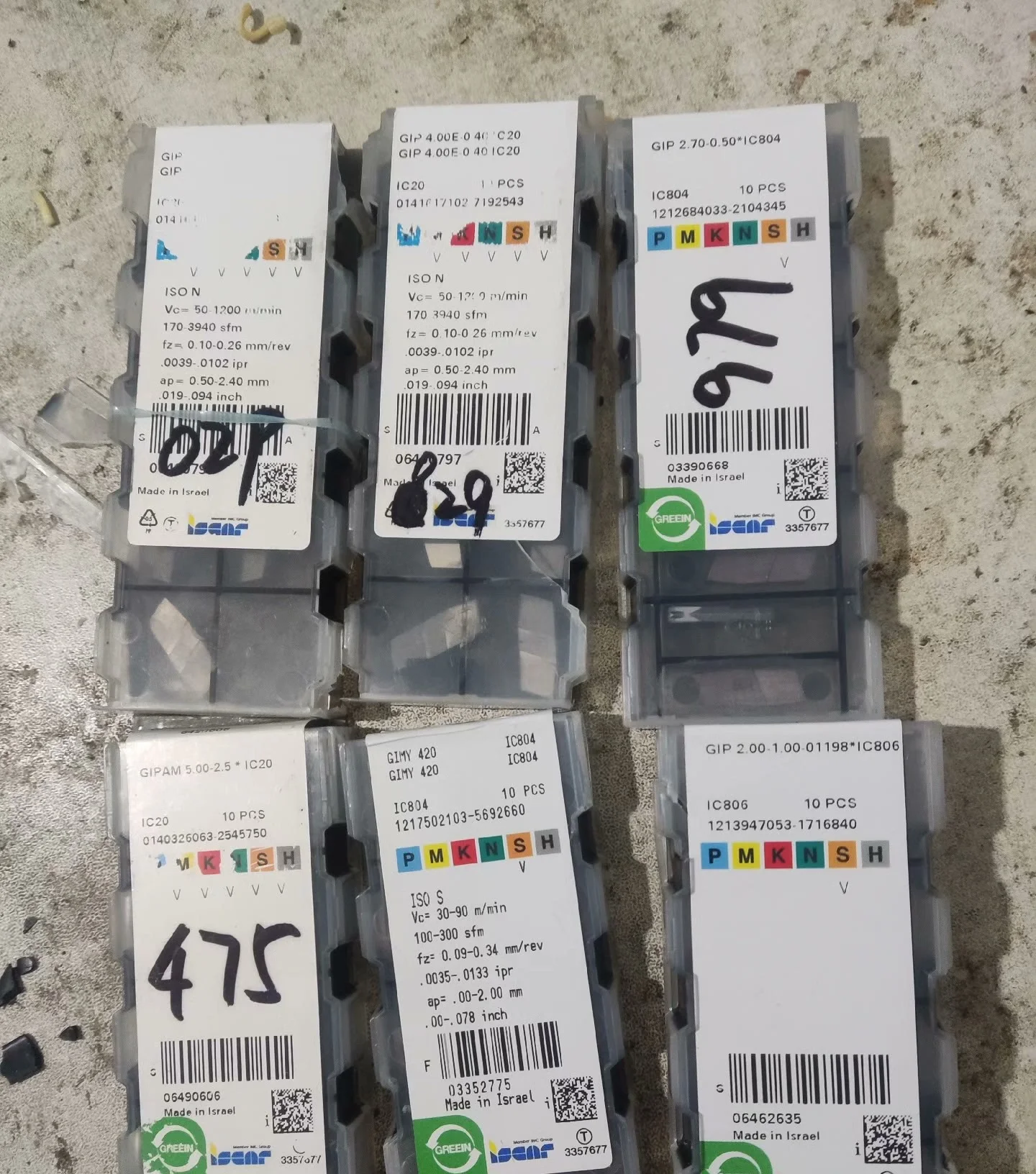 

Hard alloy cutting blades GIP 4.00E-0.40 IC20