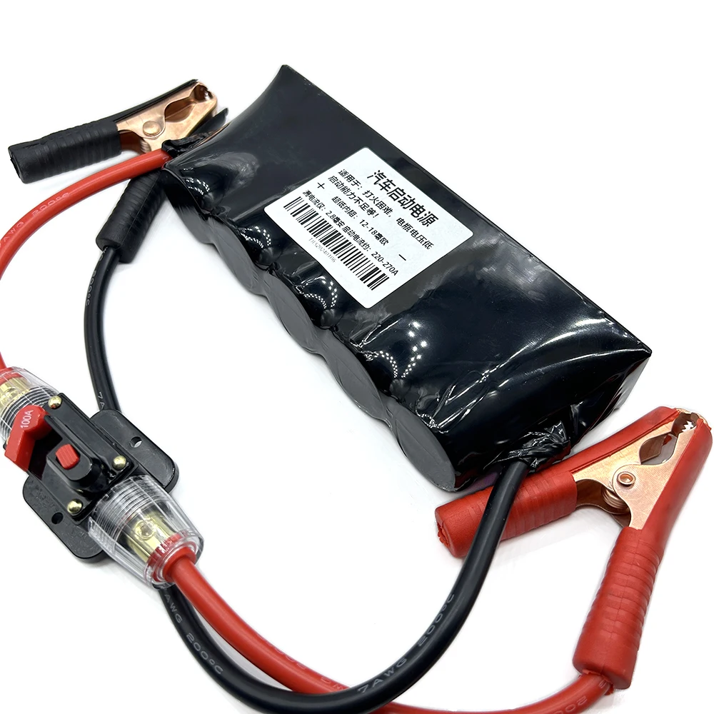 GDCPH 13.5V 120uF Energy-Saving and Fuel-Efficient Module, Cold-Start 2.7V 600μF, 2.7V Automotive Rectifier