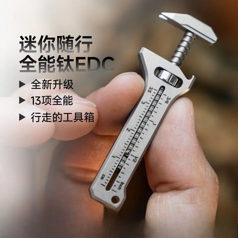 Titanium Alloy Mini Adjustable Small Wrench Multi-functional Pendant Edc Tool Caliper Keychain