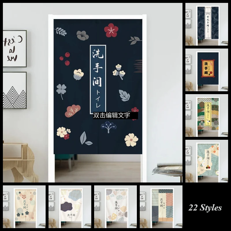 80x120cm Japanese Door Curtain Cherry  Chrysanthemum Ocean Wave Kitchen Doorway Partition Curtain Bedroom Bathroom Half Curtain