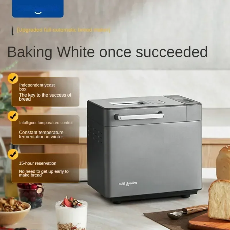 Donlim Bread Maker Fully Automatic Dough Mixer And Kneading Machine With Smart Double Sprinklers For High Success Rate DL-4705