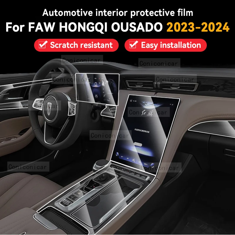 

For FAW HONGQI OUSADO 2023 2024 Gearbox Panel Dashboard Navigation Automotive Interior Protective Film TPU Anti-Scratch Sticker