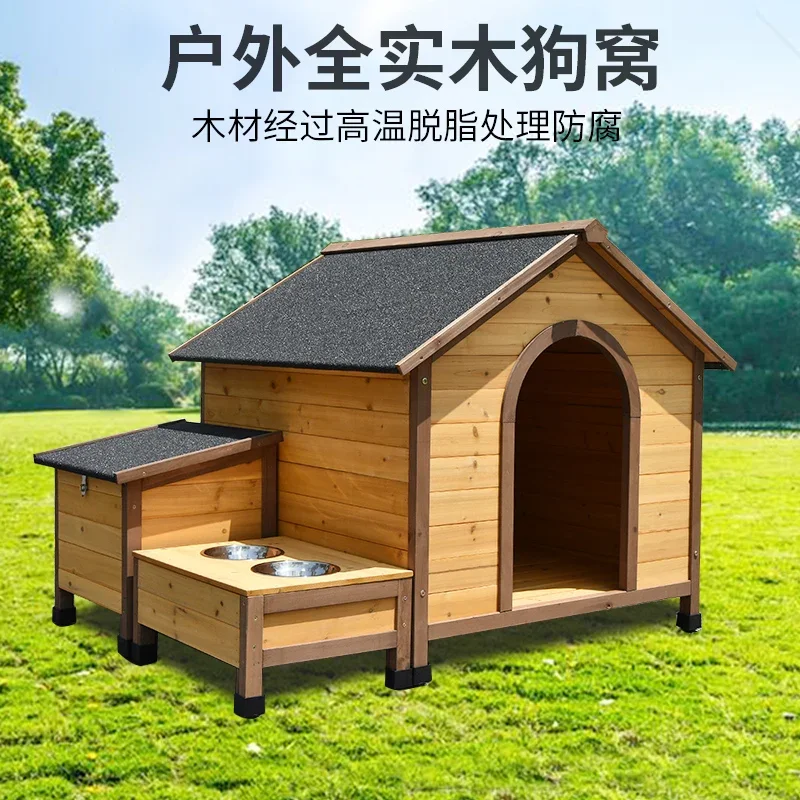 

Dog kennel, cage, tent, nest, outdoor house, villa, rain-proof, anti-corrosion, sun-proof, with food basin, water basin