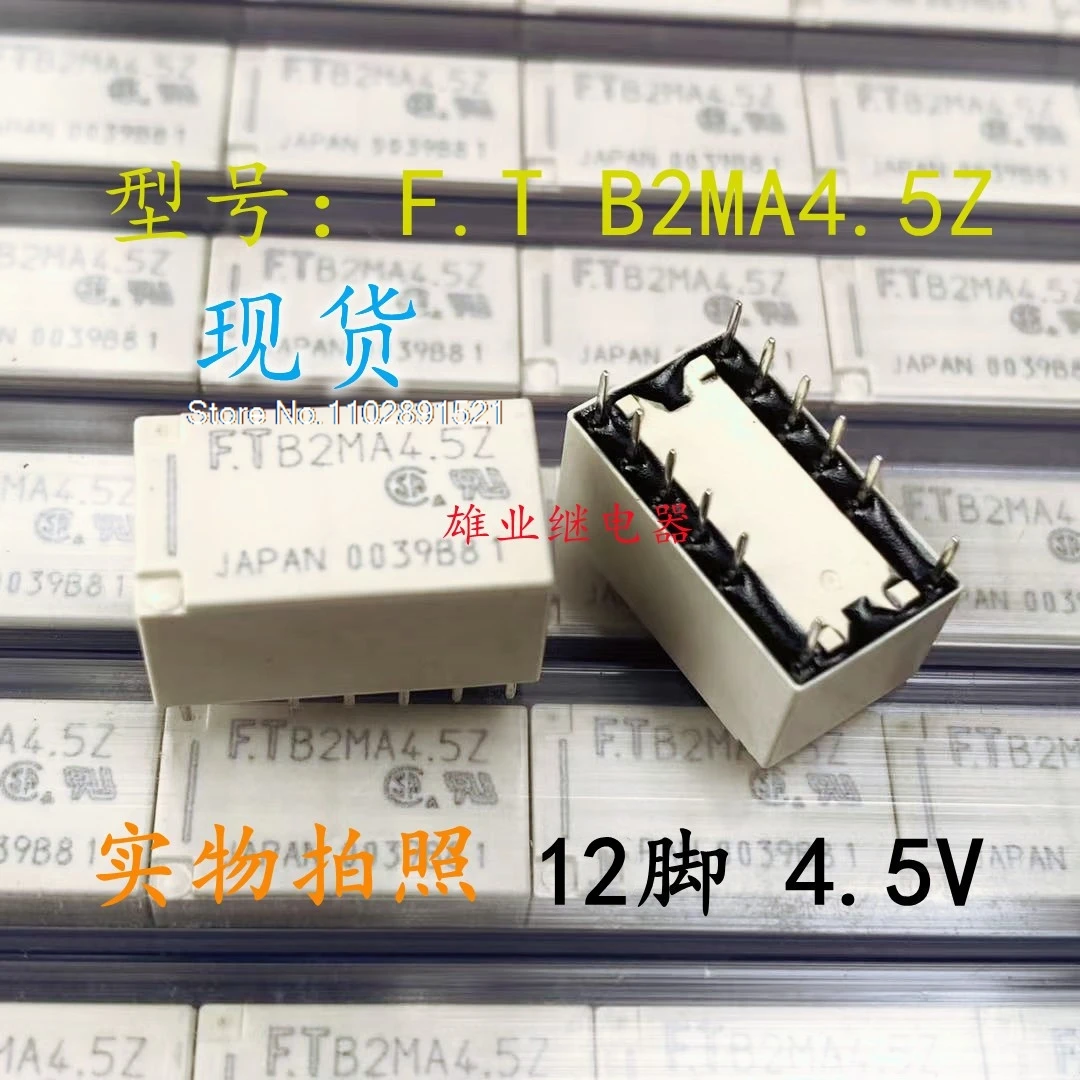 （5PCS/LOT） F.TB2MA4.5Z  12 F.T B2MA4.5Z