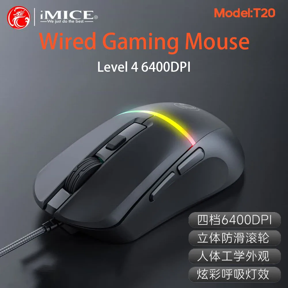 Carpbaba USB Wired Gaming Mouse 6400 DPI with Rainbow Optical Effect Mouse Luminous Mice for PC/Mac Computer And Laptop