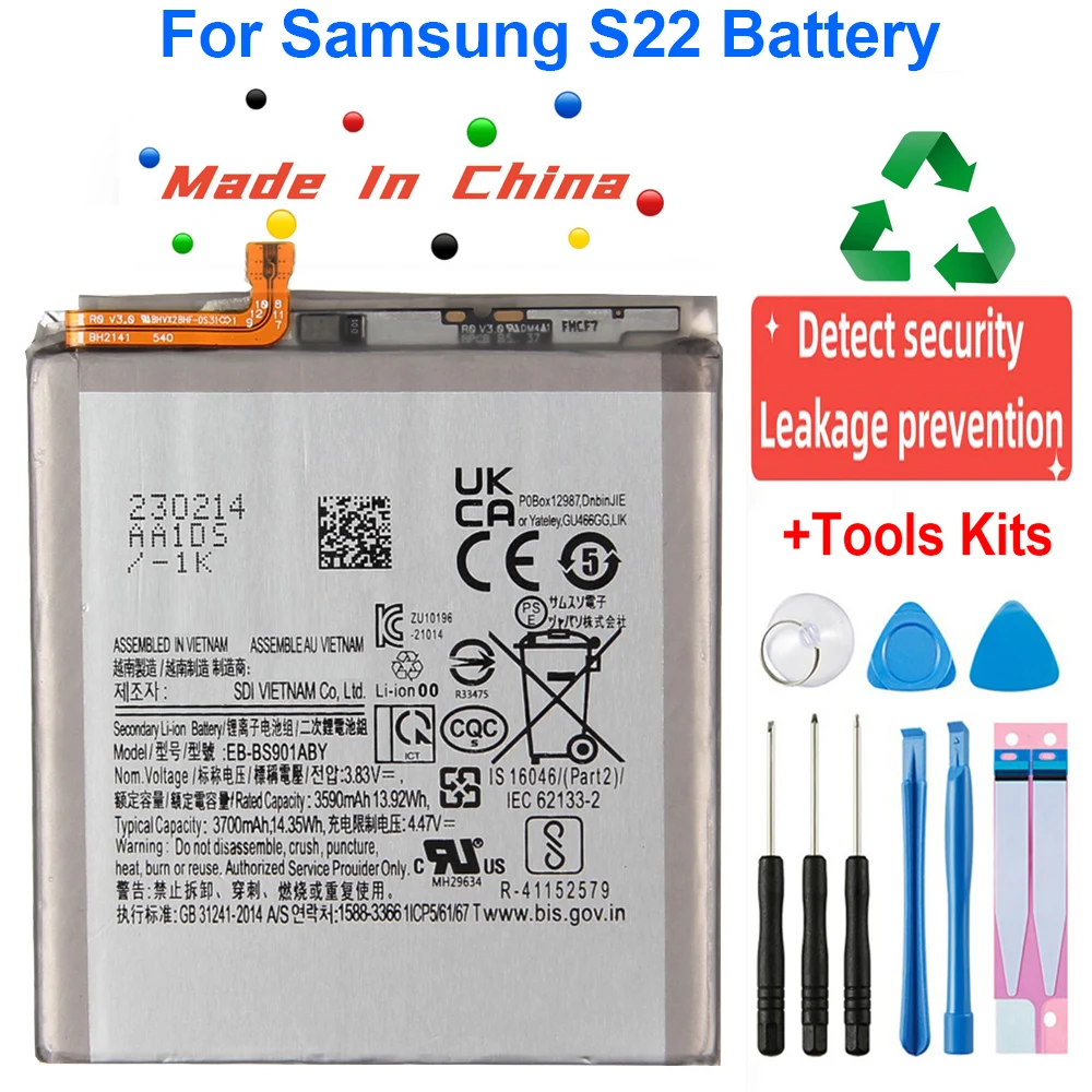 For Samsung Galaxy S22 Battery Replacement Mobile Phone EB-BS901ABY Batteries For Samsung Galaxy S22 + installation Tools