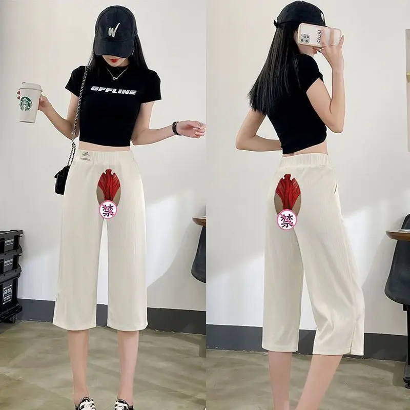 

Summer Invisible Zipper Open Crotch Pants Women Loose Gym Sports Plus Size Trousers Streetwear